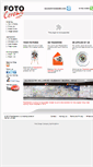 Mobile Screenshot of fotoceramic.com